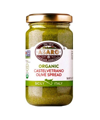 Castelvetrano Olive Spread - Organic Tapenade
