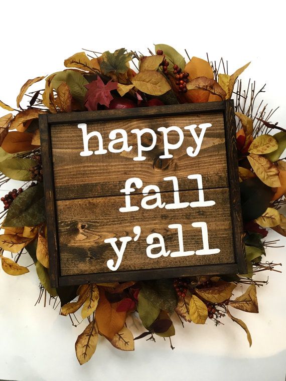 Happy Fall 