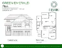 Discover the front exterior and main floor plan of the elegant Green Emerald custom home by Noura Homes