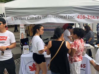 I Dream Canada International