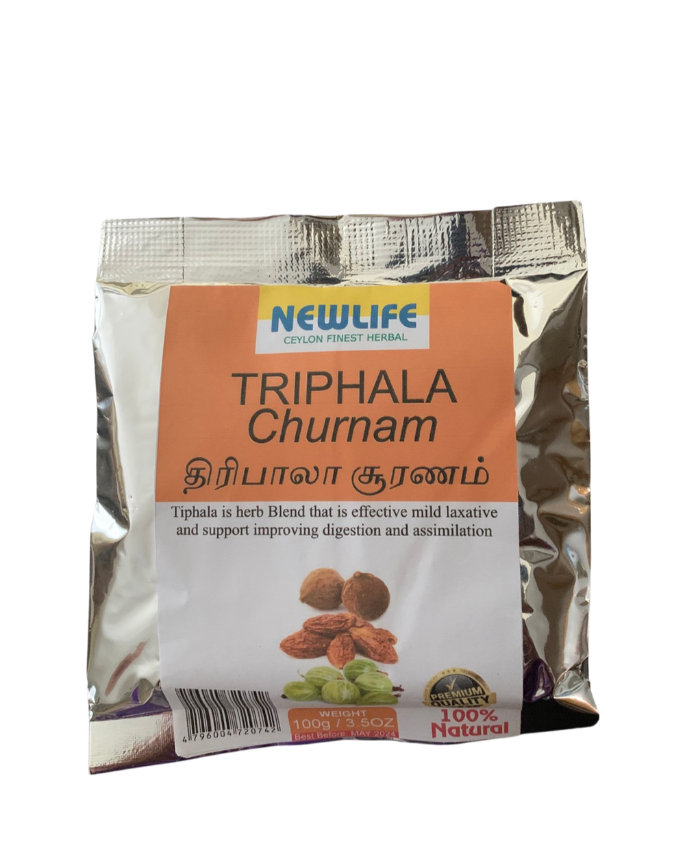 Nagil NS Products Herbal Tea Triphala Churnam