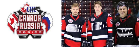 CHL Canada-Russia Series - Annual Junior Ice Hockey Exhibition Tournament