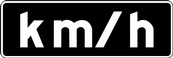 RB Series Kmph Tab - Regulatory Signage Solutions Peterborough by B M R  Mfg Inc