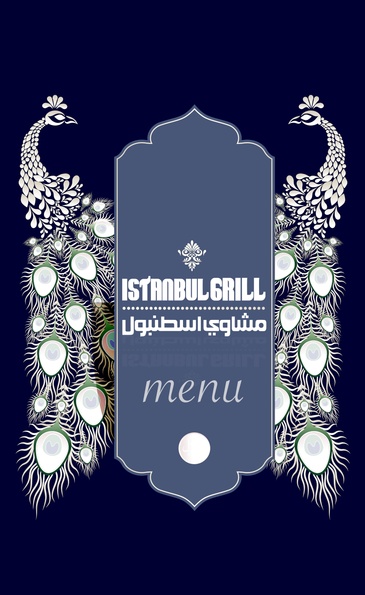Istanbul grill menu