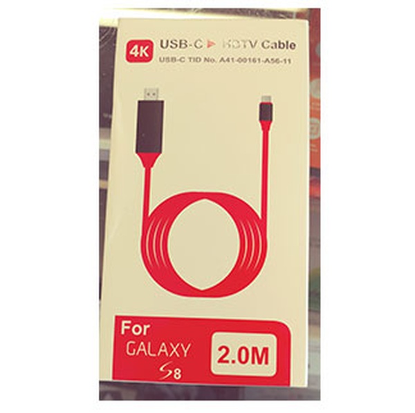 Type-C to HDMI Cable for Galaxy S8 at TECH ZONE - Computer Accessories Store Toronto
