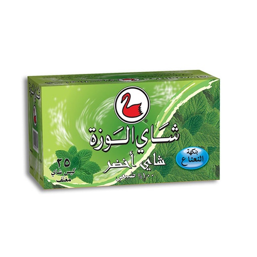 al wazah tea green TB 25