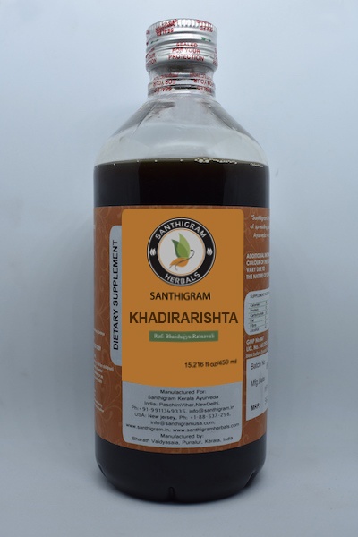 Buy Khadirarishta Dietary Supplement Online in India,Santhigram Wellness Kerala Ayurveda