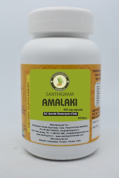 Buy Amalki Capsule Online in India at Santhigram Wellness Kerala Ayurveda - Ayurvedic Products in India