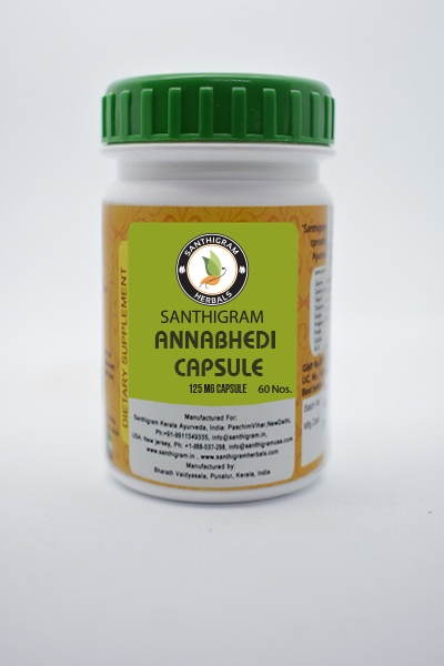 Buy Annabhedi Sindooram Capsule, Dietary Supplement Online in India, Santhigram Wellness Kerala Ayurveda