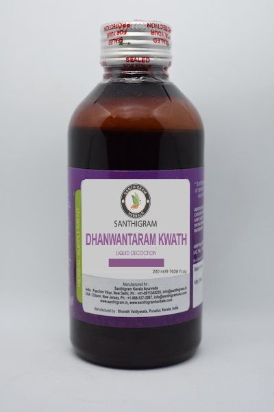 Buy Dhanwantaram, Herbal Supplements Online in India at Santhigram Wellness Kerala Ayurveda