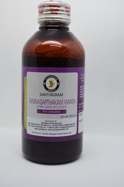 Buy Rasnasaptakam, Herbal Supplements Online in India at Santhigram Wellness Kerala Ayurveda