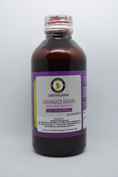 Buy Varanadi, Herbal Supplements Online in India at Santhigram Wellness Kerala Ayurveda