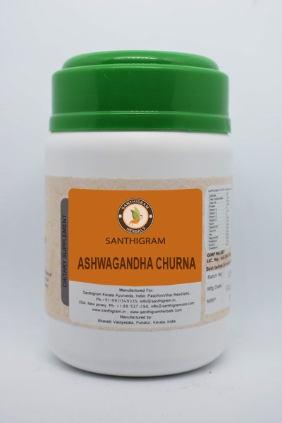 Buy Aswagandha Churnam Online in India at Santhigram Wellness Kerala Ayurveda