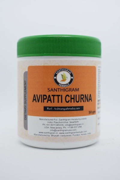 Buy Avipatti Churnam, Dietary Supplement Online in India, Santhigram Kerala Ayurveda