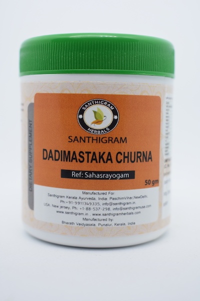 Buy Dadimashtaka Churnam, Ayurvedic Products Online in India, Santhigram Wellness Kerala Ayurveda