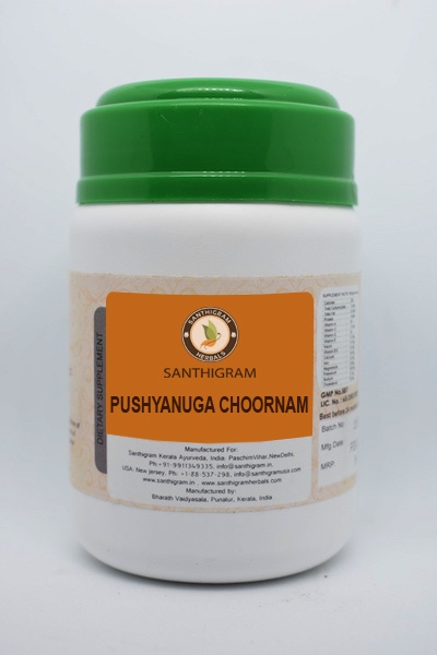 Buy Pushyanuga Churnam, Dietary Supplements Online in India at Santhigram Wellness Kerala Ayurveda