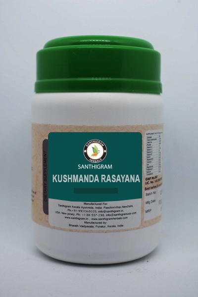 Buy Kushamanda Rasayana, Dietary Supplement Online in India at Santhigram Wellness Kerala Ayurveda