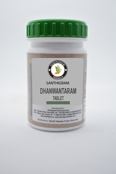Santhigram Kerala Ayurveda - Buy Dhanwantaram Tablets, Dietary Supplements Online in India