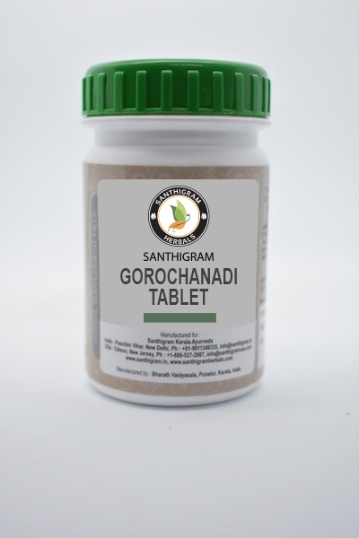 Buy Gorochanadi Tablets, Dietary Supplements Online in India at Santhigram Kerala Ayurveda