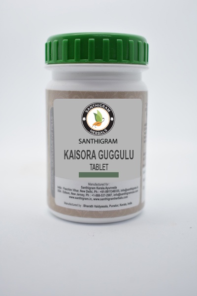 Buy Kaisora Guggulu Tablets, Dietary Supplements Online in India, Santhigram Wellness Kerala Ayurveda
