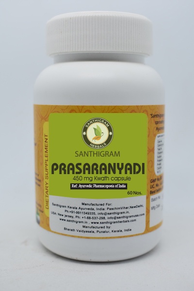 Buy Prasaranyadi Capsules, Dietary Supplements Online in India at Santhigram Kerala Ayurveda