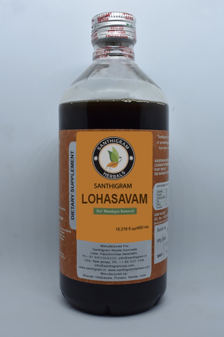 Santhigram Wellness Kerala Ayurveda - Buy Lohasava Dietary Supplement Online in India