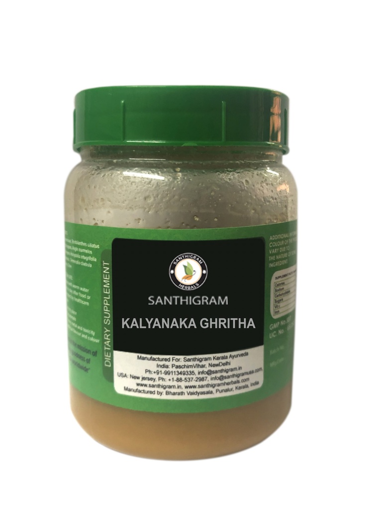 Buy Kalyanaka Ghritha, Dietary Supplement Online in India at Santhigram Wellness Kerala Ayurveda