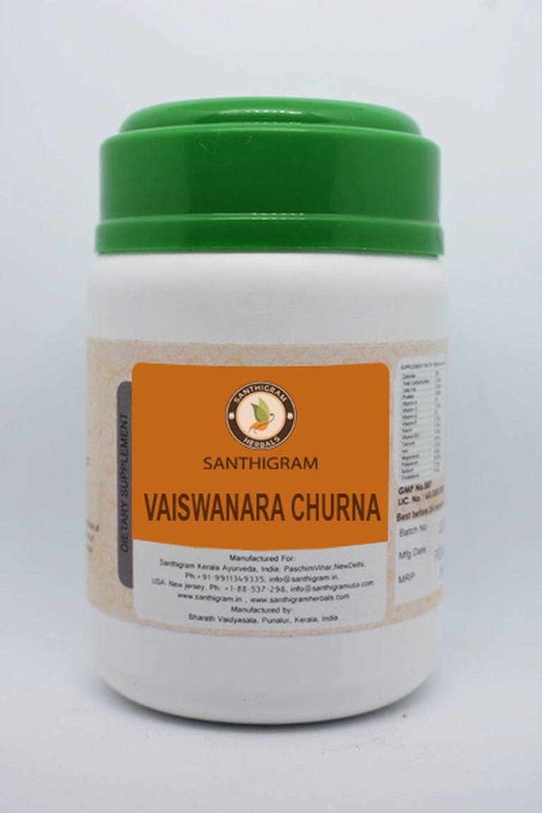 Buy Vaiswanara Churnam, Dietary Supplements Online in India at Santhigram Kerala Ayurveda