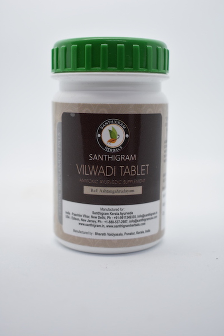 Buy Vilwadi Gulika, Dietary Supplements Online in India at Santhigram Kerala Ayurveda