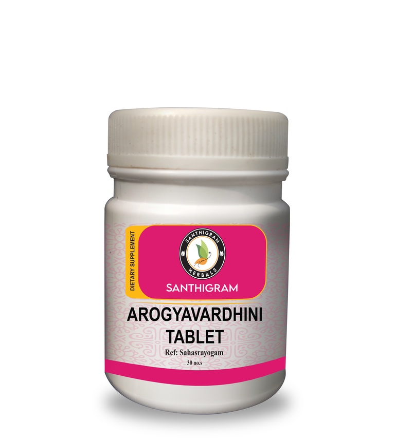 Buy Arogyavardhini Vati Tablets, Dietary Supplement Online in India at Santhigram Kerala Ayurveda
