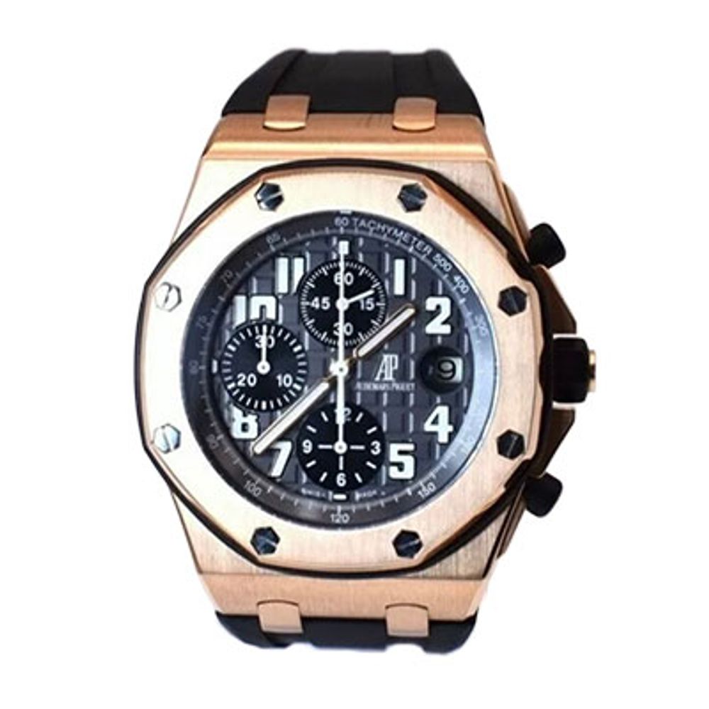 Certified Swiss Products Audemars Piguet Audemars Piguet Royal