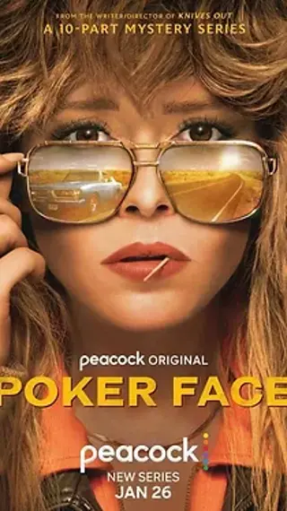 poker face ad 2.webp