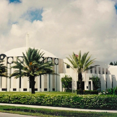 Aventura Turnberry Jewish Center