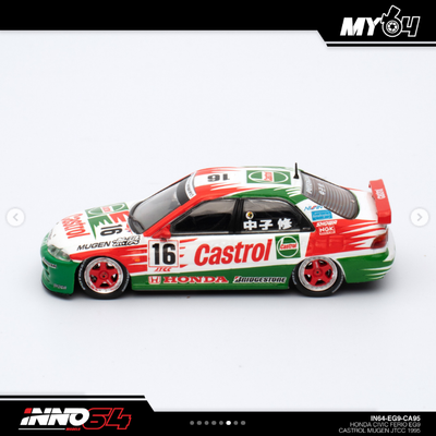 INNO64 1/64 Honda Civic Ferio EG9 Castrol Mugen JTCC 1995