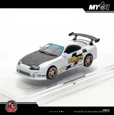 BMC 1/64 Top Secret GT-300 Supra (JZA80) White