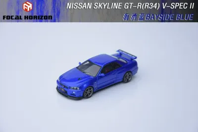 Focal Horizon FH 1:64 Skyline GT-R R34 V-SPEC-II version - Limited to 999 pcs