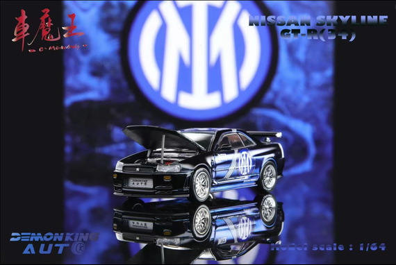 Demon King Auto 1:64 Nissan Skyline GT-R R34 Z-Tune Inter Milan INT Chrome blue electroplating