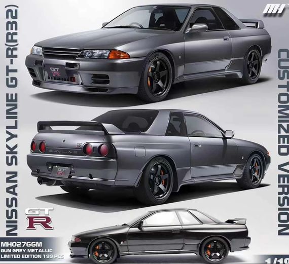 MOTORHELIX 1:18 NISSAN SKYLINE GTR R32 CUSTOMIZED VERSION - GUN GREY METALLIC LTD 199 PCS