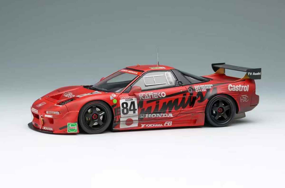 1:43 Scale Diecast Cars